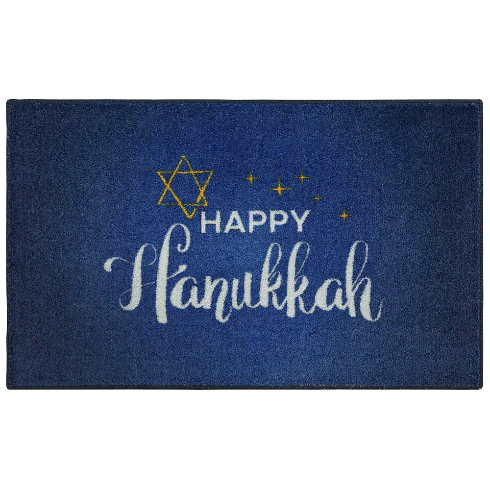 Mohawk Home Mohawk® Home Happy Hanukkah Rug 3 Mohawk Home Mohawk® Home Happy Hanukkah Rug